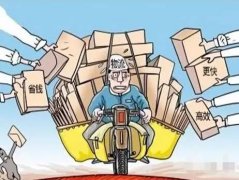 合作經(jīng)營，我們極盡所能，讓您放心滿意??！